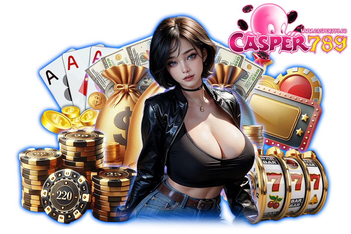 casper789 เว็บตรง